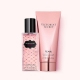  Victoria's Secret Noir Tease gift set